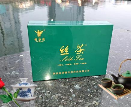 灵岩云丝茶