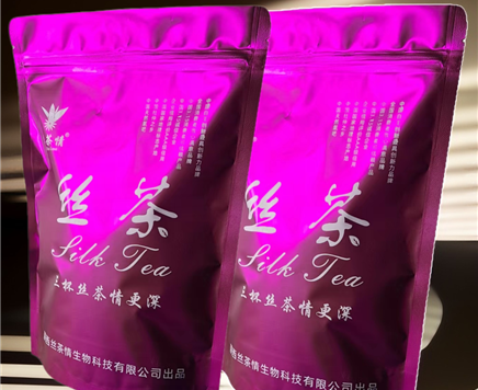 灵岩云丝茶