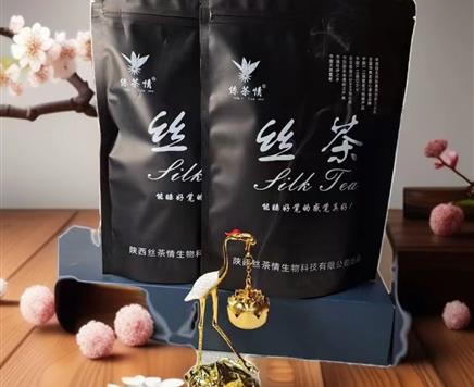 丝茶
